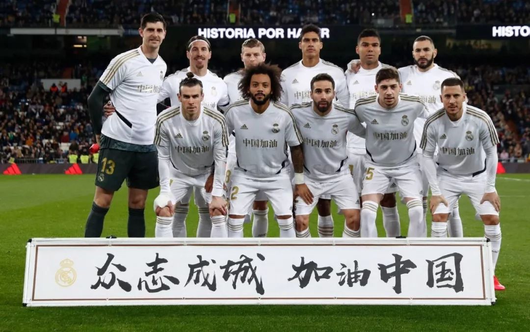 马卡：罗马先租后买拉斯帕多里遭拒，马竞要求强制买断条款（马卡：罗马租借+买断追拉斯帕多里受阻，马竞坚持强制买断条款）