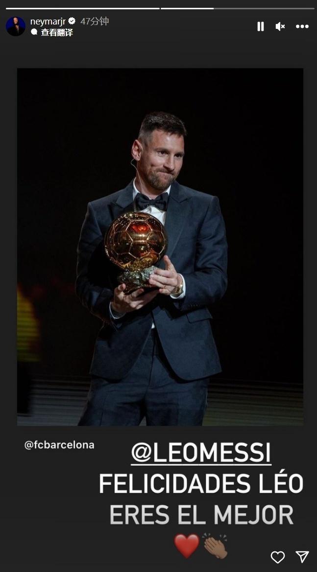 判决书：原天津泰达球员白某峰因受贿判有期徒刑一年，缓刑一年