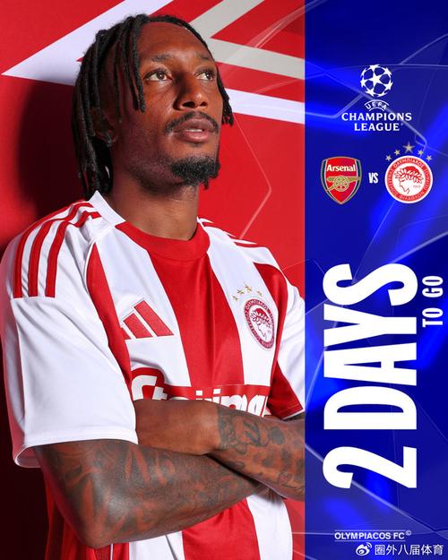 罗马诺：约尔迪-克鲁伊夫或马克斯维尔可能出任阿贾克斯总监