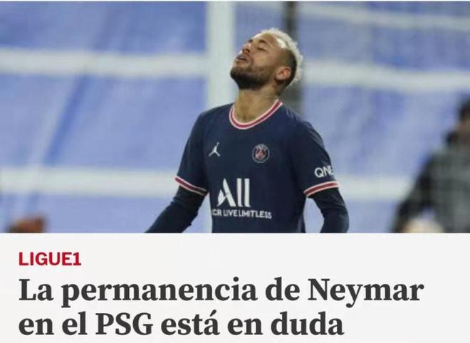 曼联对西汉姆的新布莱恩·姆贝莫罚球判决：裁判的智慧与争议