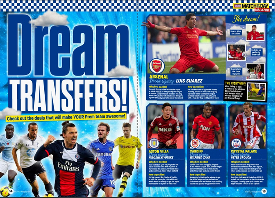 莱比锡中场海达拉300万欧加盟朗斯，签约至2029