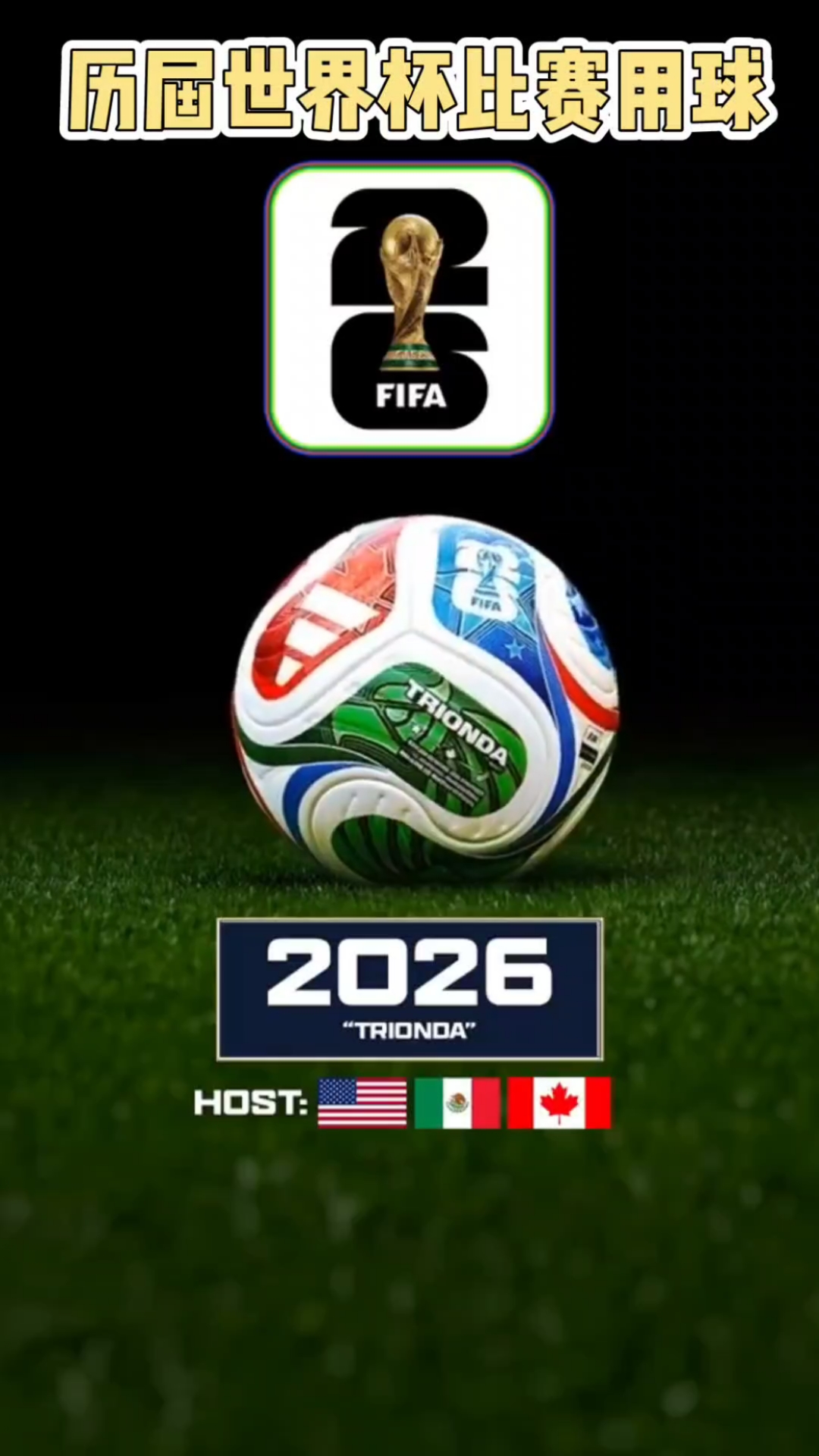 因伤缺席今年剩余比赛阵容：德布劳内、卡瓦哈尔、加维等在列