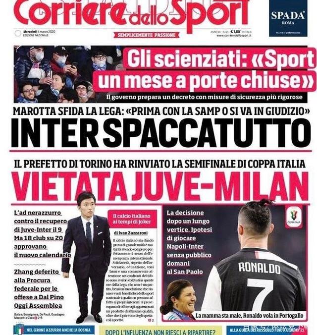 13岁天才小将代表阿森纳U19出战青年欧冠，打破赛事纪录