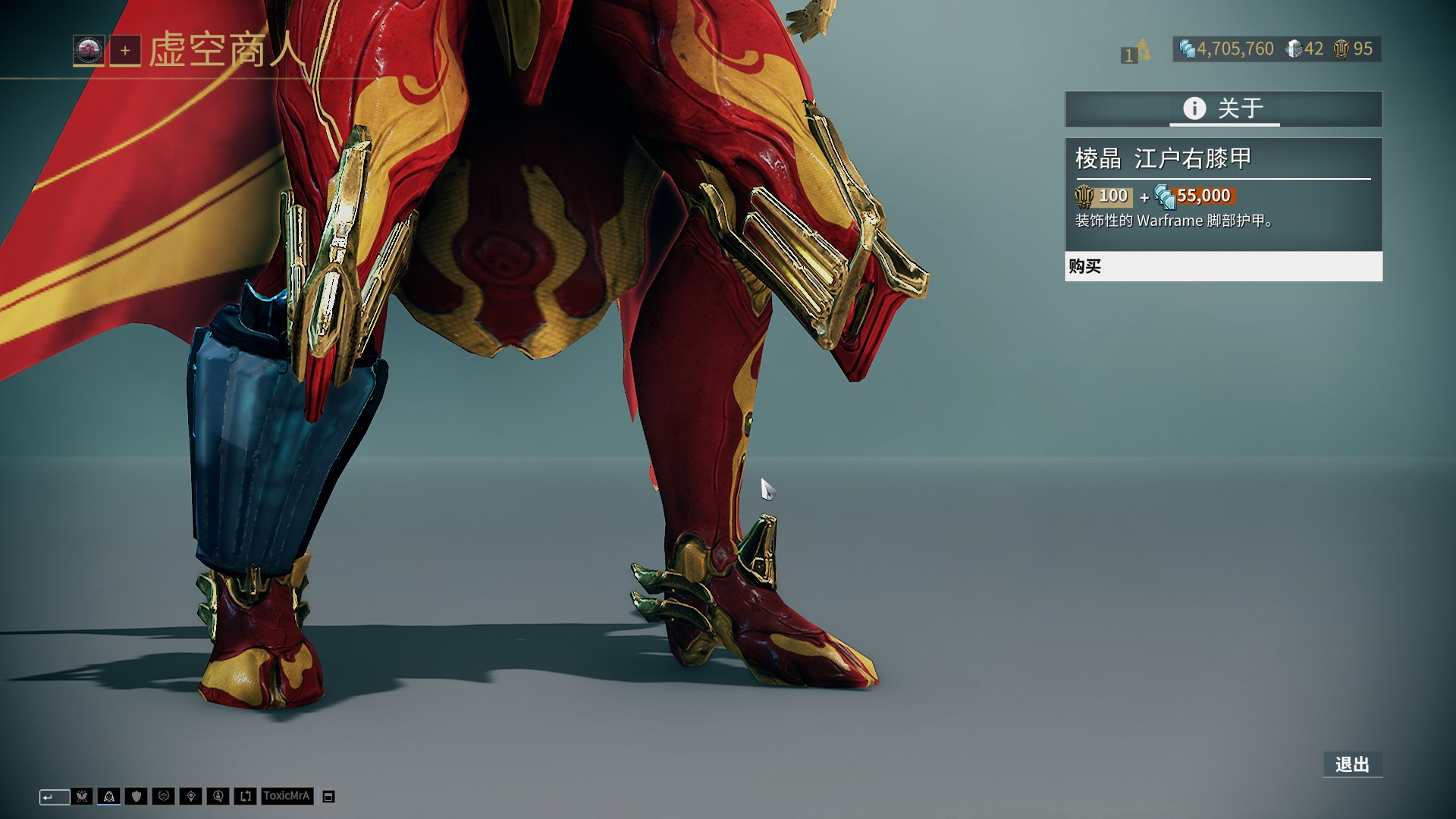 莫耶斯：我在曼联一直得到善待，他们很支持自己的教练和球员（莫耶斯：在曼联我始终被善待，俱乐部对教练和球员的支持十足）